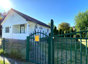 Продаётся дом у реки в окружении природы, город Бело Поле, село Волявац