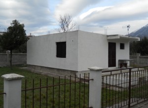 Одноэтажный дом в Утехе.