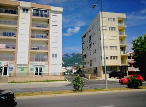 Посуточная аренда квартиры в Баре