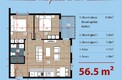 Квартира в Ульцине 56,5 м2 - 66000 евро.