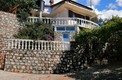 Двухэтажный дом с видом на море на Ратаце, Бар